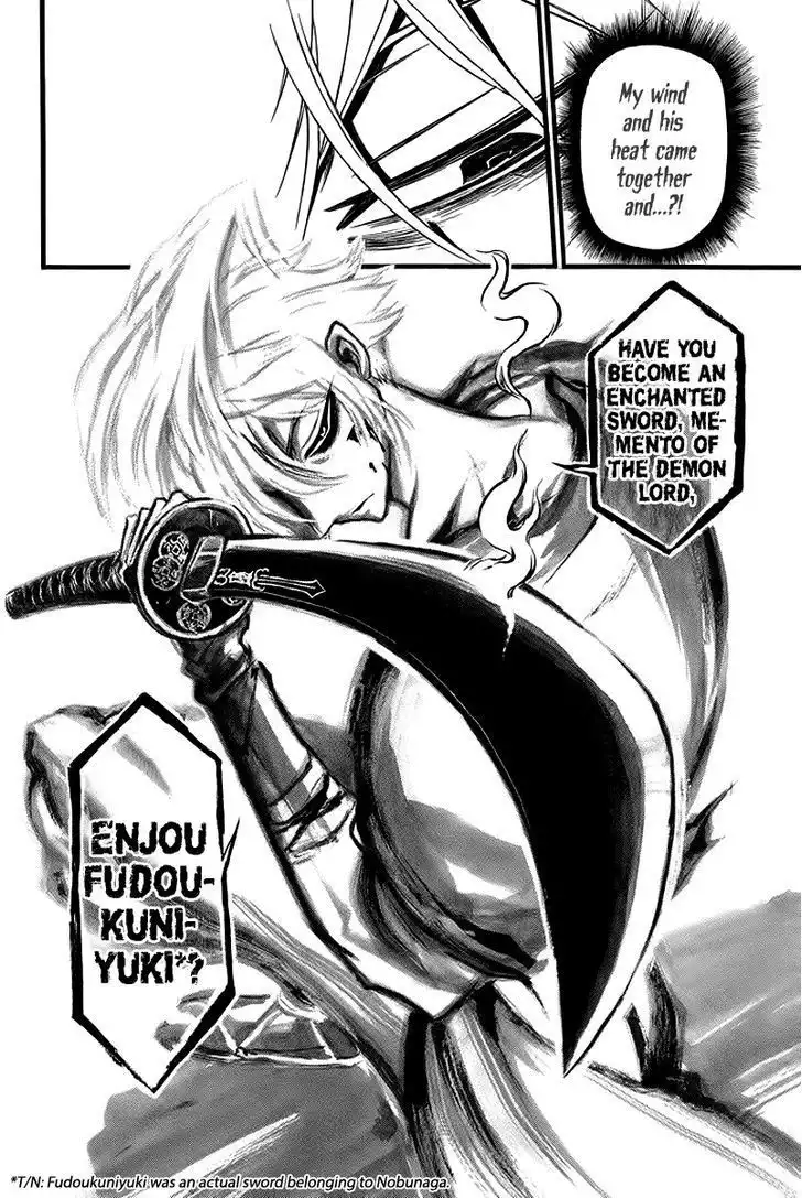 Samurai Ragazzi - Sengoku Shounen Seihou Kenbunroku Chapter 5 41